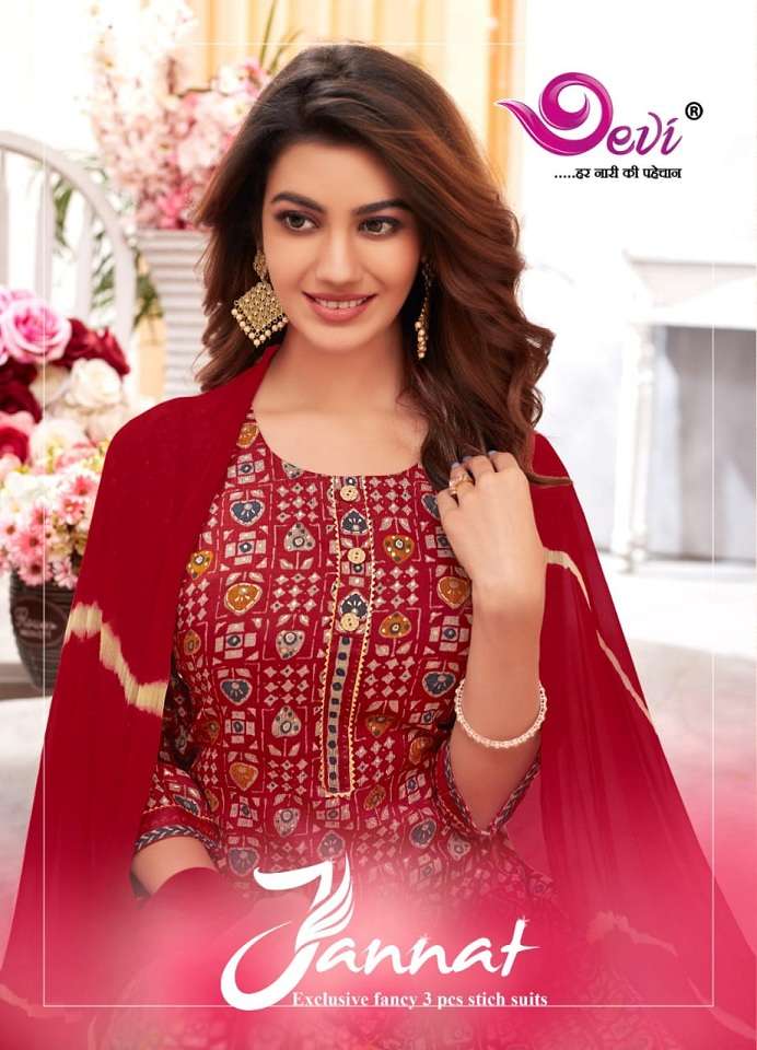 Devi Jannat Vol-1 series 1001-1008 Reyon Capsule readymade suit 