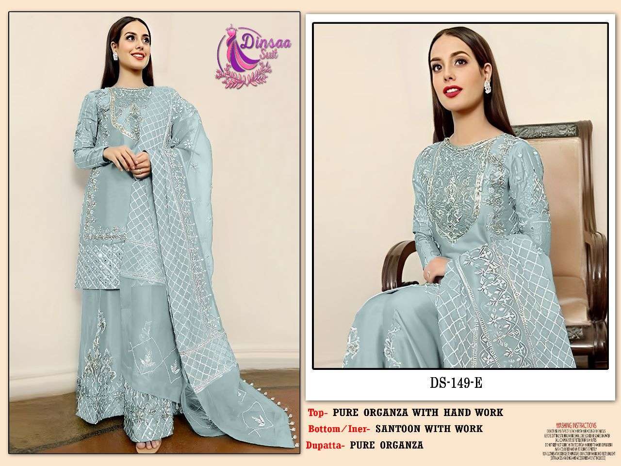 dinsaa 149 e new sky blue color organza embroidered suit 