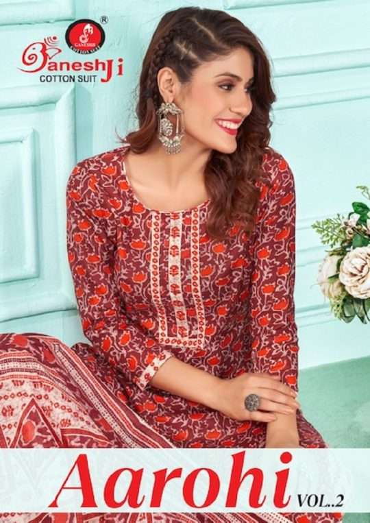 Ganesh Ji Aarohi Vol-2 series 2001-2012 Cotton suit