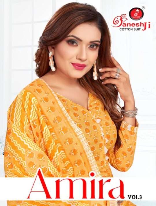 Ganesh Ji Amira Vol-3 series 3001-3012 Indo Cotton Printed suit