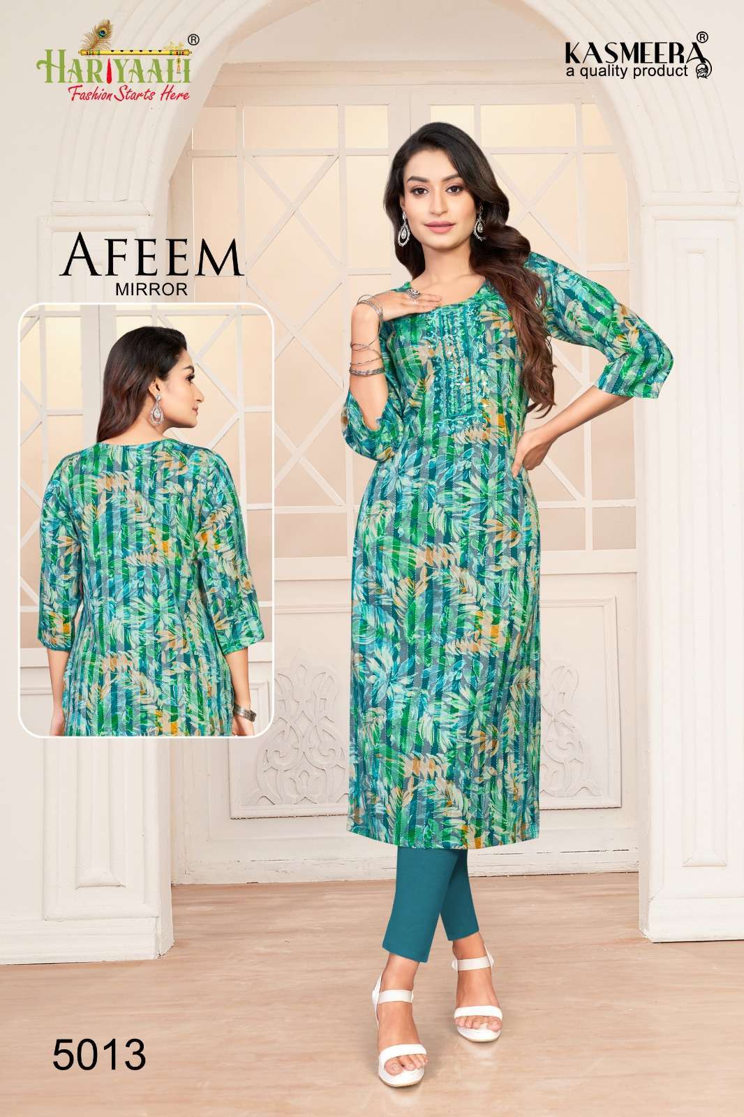 hariyaali kasmeera afeem series 5004-5015 two tone rayon kurti 