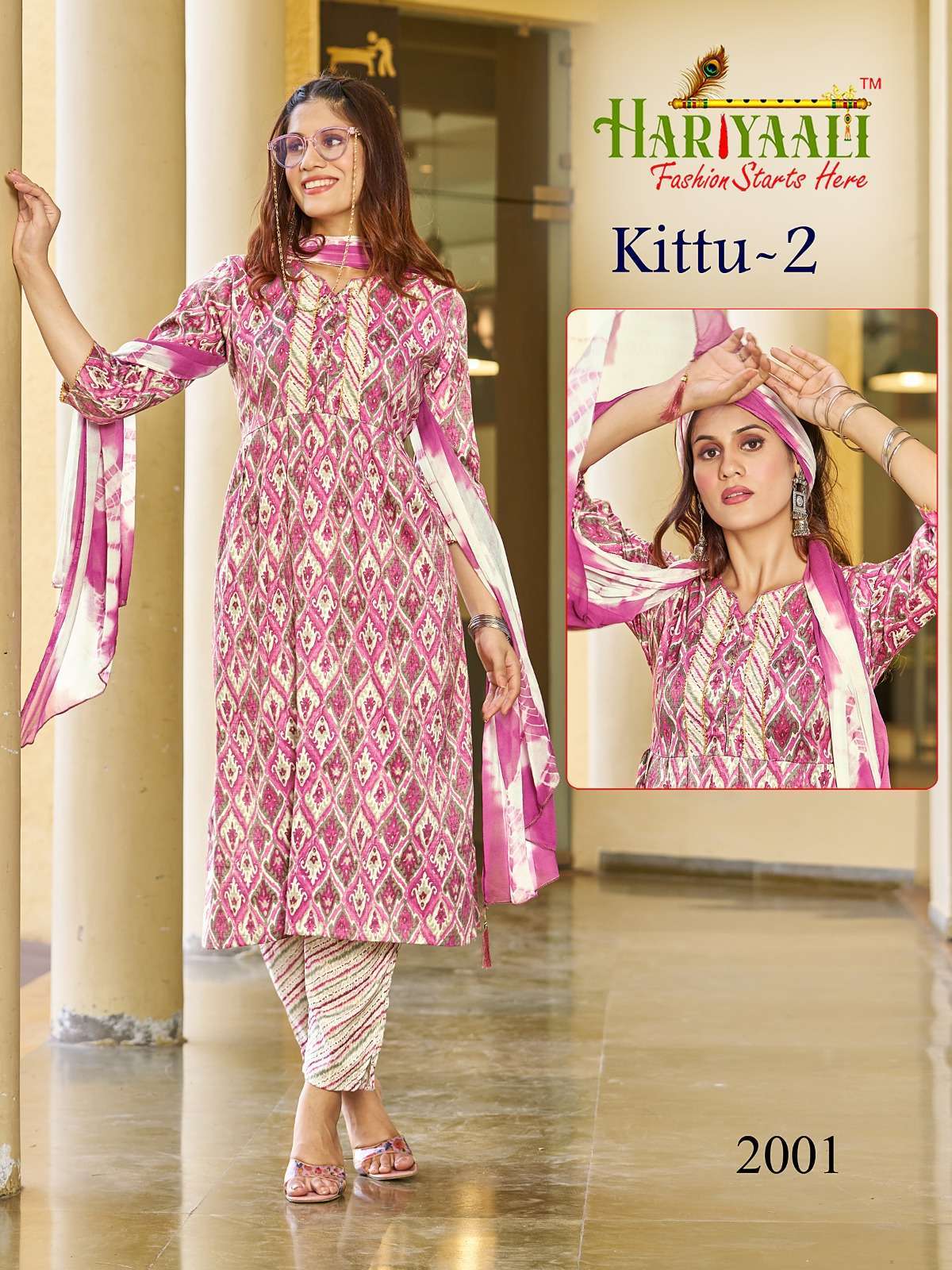 hariyaali kittu vol 2 series 2001-2026 Two tone rayon suit 