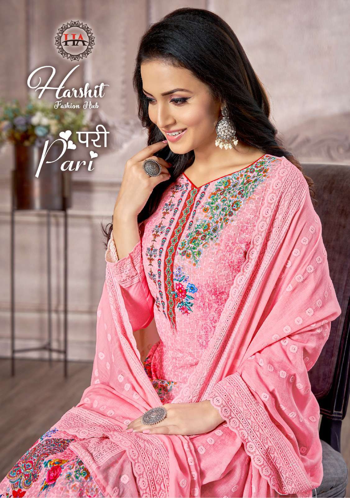 harshit fashion pari series 1261001-1261008 Pure Cotton suit