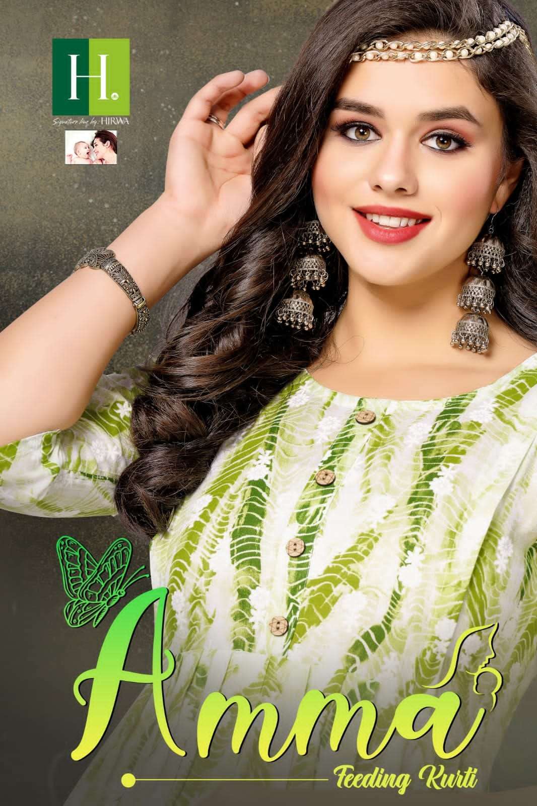 hirwa amma series 101-108 Heavy Rayon Tie & Dye Prints kurti