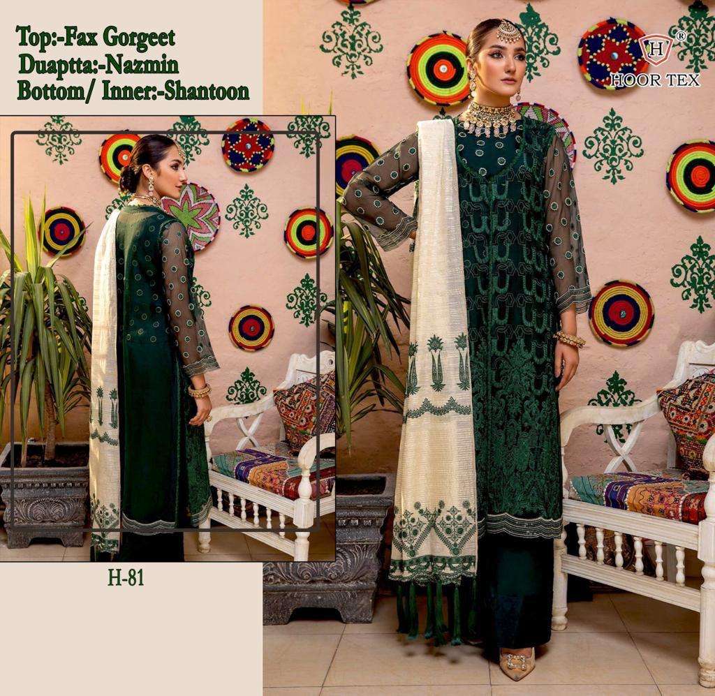 hoor tex H-81 designer faux georgette suit 