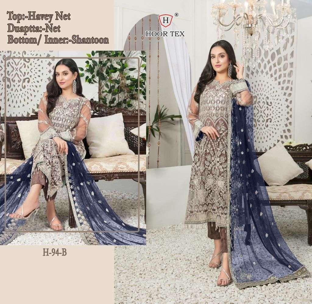 hoor tex H-94 ab designer heavy net suit 