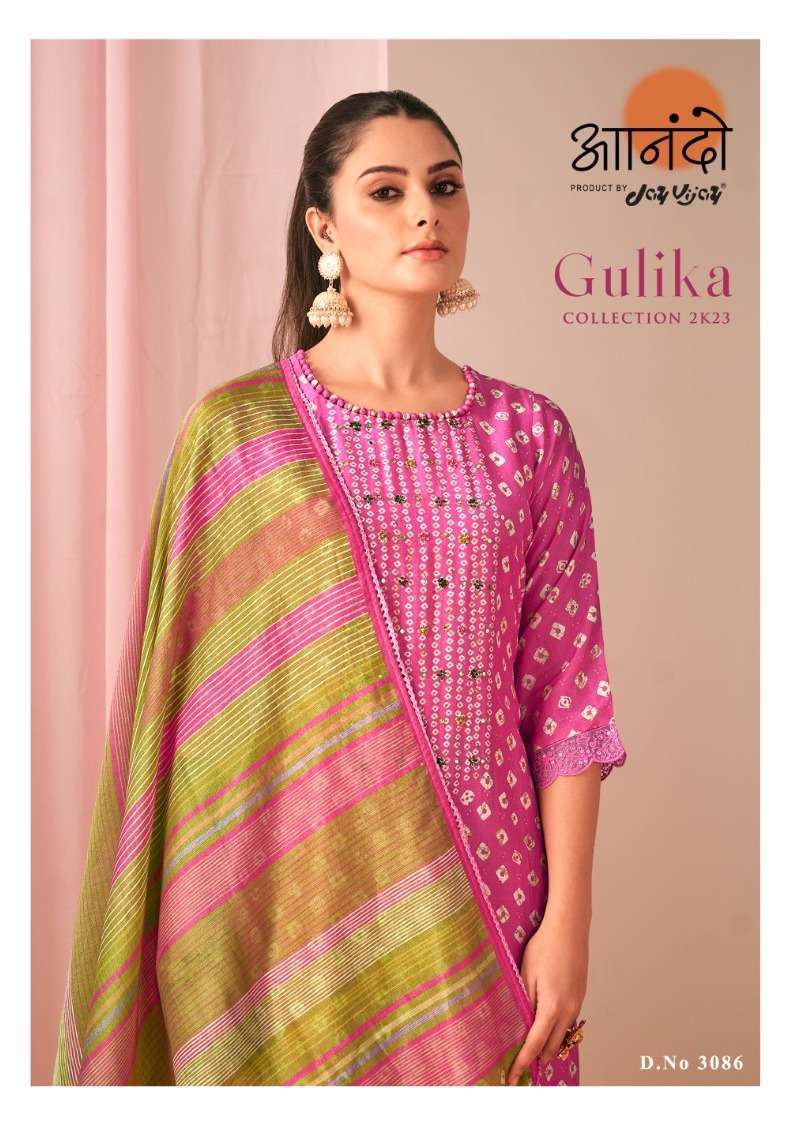 jay vijay anando gulika 3086 pure muslin silk suit 