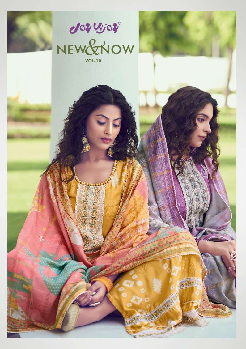 jay vijay new & now vol 10 series 8161-8168 pure moga silk suit 