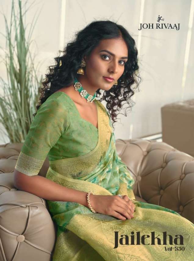 joh rivaaj jailekha vol 330 series 53001-53009 organza saree