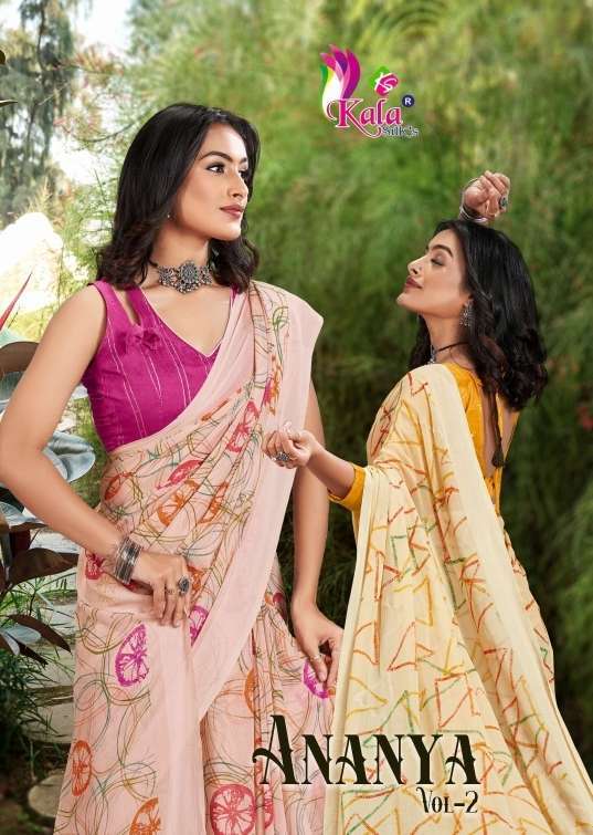kala silks anaya vol 2 series 2001-2008 weightless saree