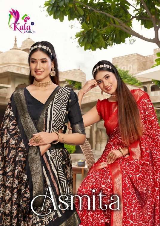 kala silks asmita series 1001-1008 Dolla silk saree