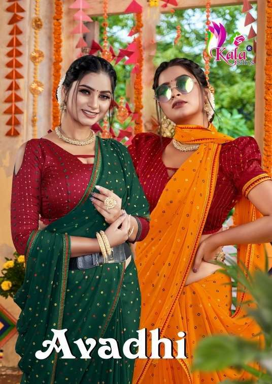 kala silks avadhi series 1001-1008 weightless saree