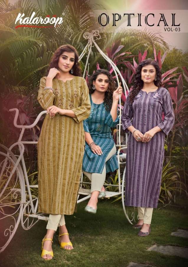 kalaroop optical vol 3 series 13622-13625 Fancy Reyon kurti