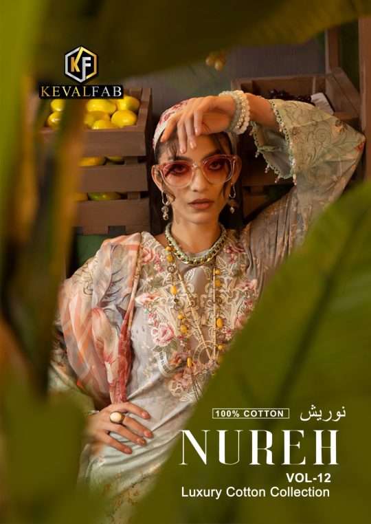 Keval Nureh Vol-12 series 1201-1210 Lawn Cotton Printed suit