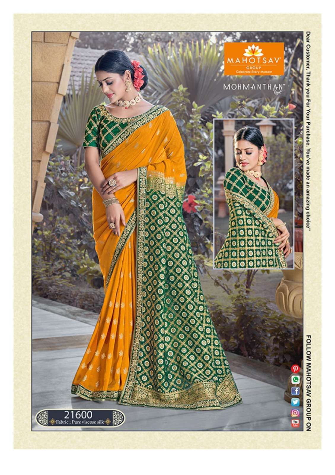 mahotsav nirvani 21600 series pure viscose silk saree