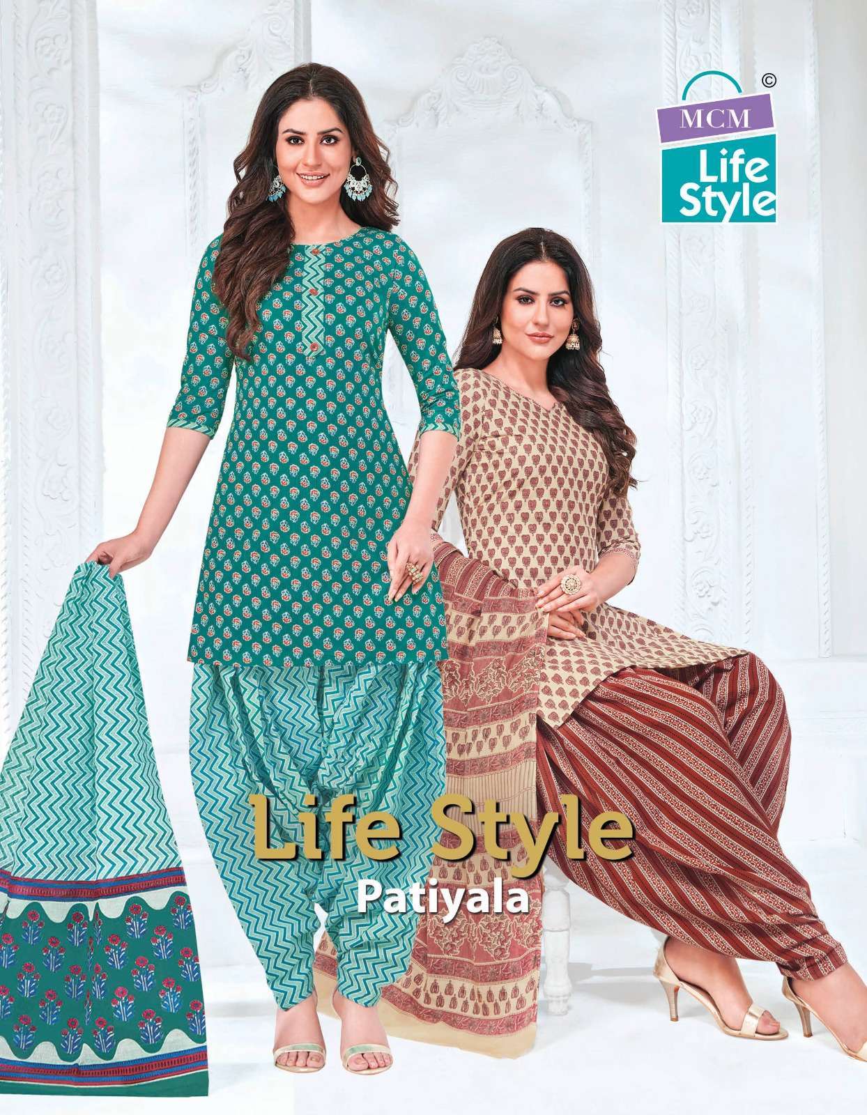 mcm life style patiyala vol 4 series 108-119 cotton suit 