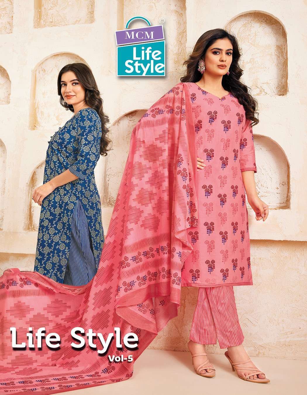 mcm lifestyle life style vol 5 series 505-515 cotton suit