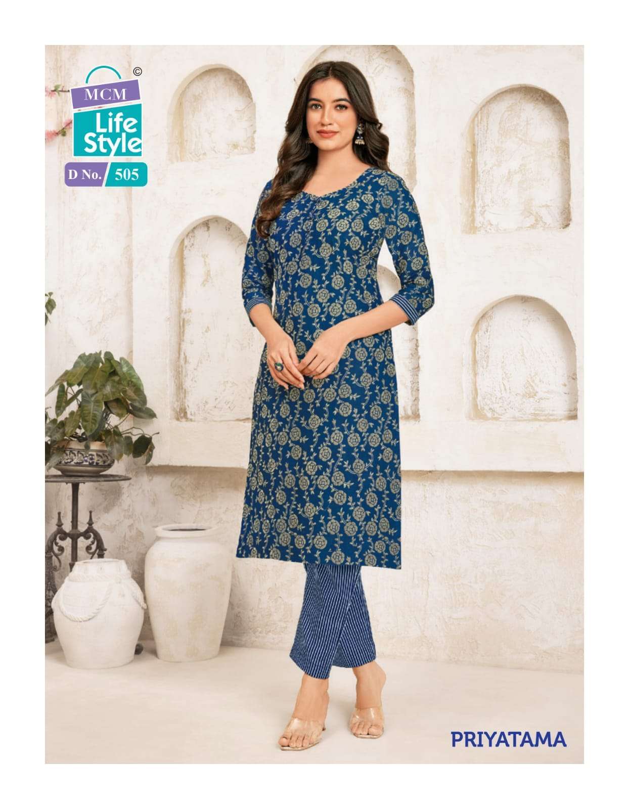 mcm lifestyle priyatama vol 5 series 502-513 cotton kurti
