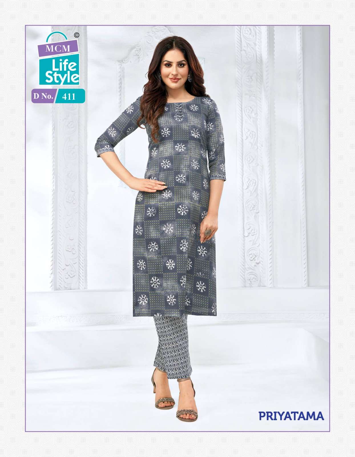 MCM Priyatama Vol-4 series 405-415 Pure Cotton kurti