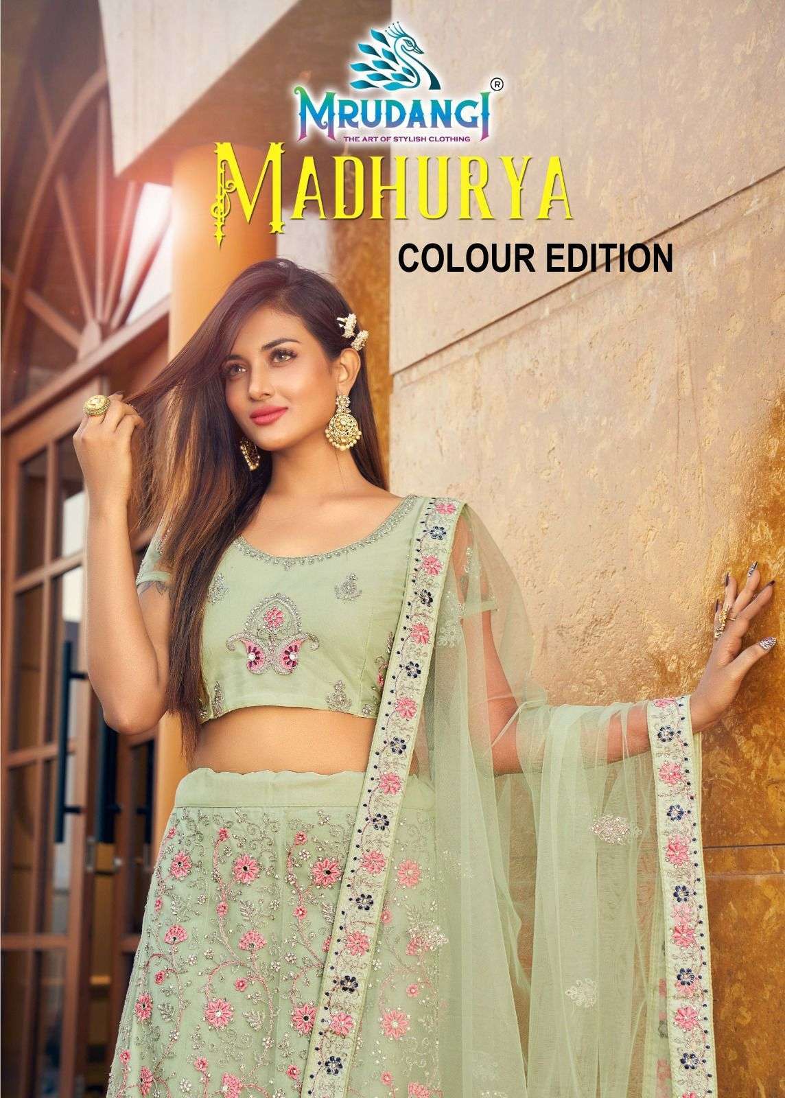 mrudangi madhurya 1043 colour edition net lehenga