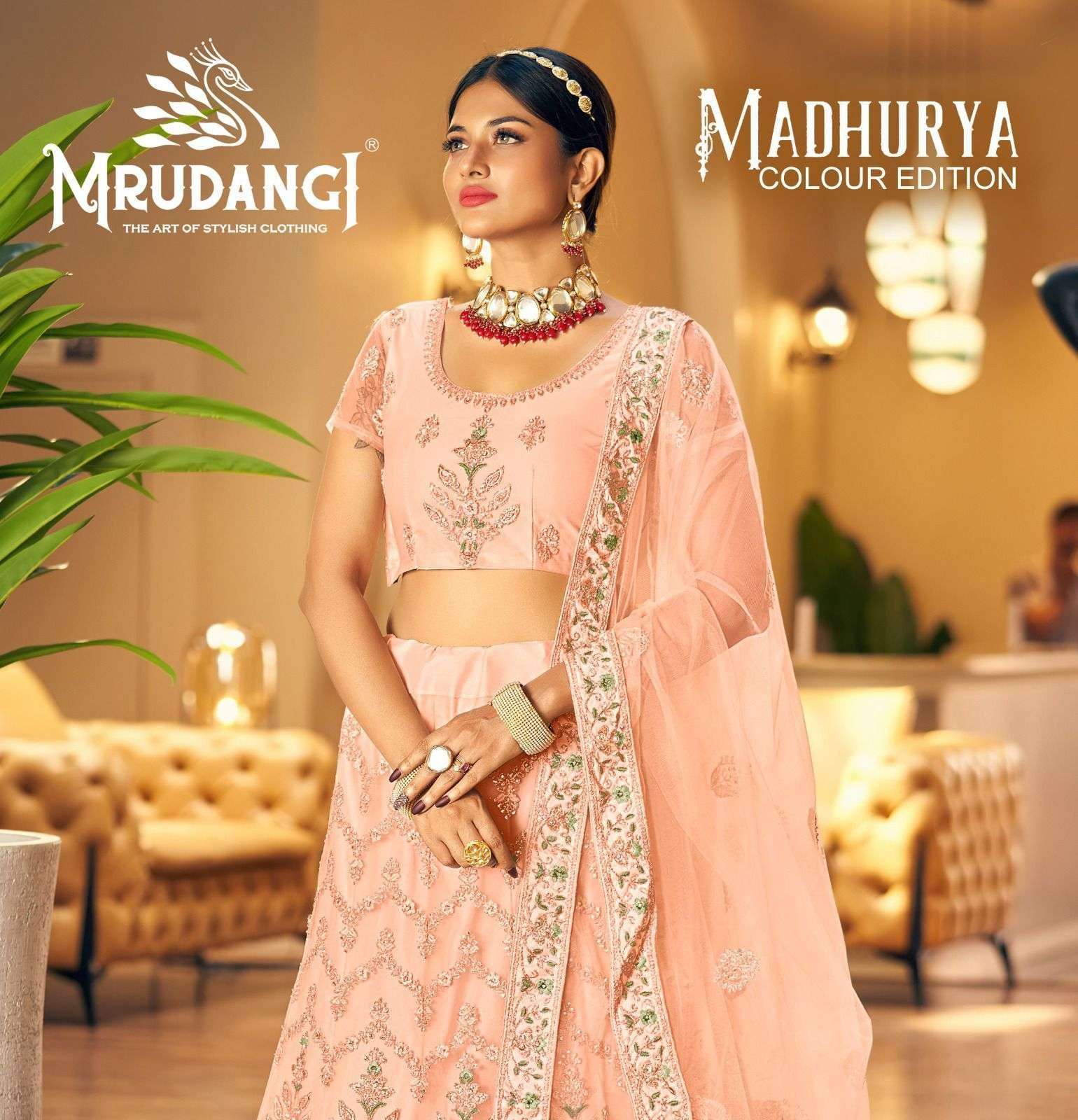 mrudangi madhurya 1044 colour edition fancy embroidery lehenga