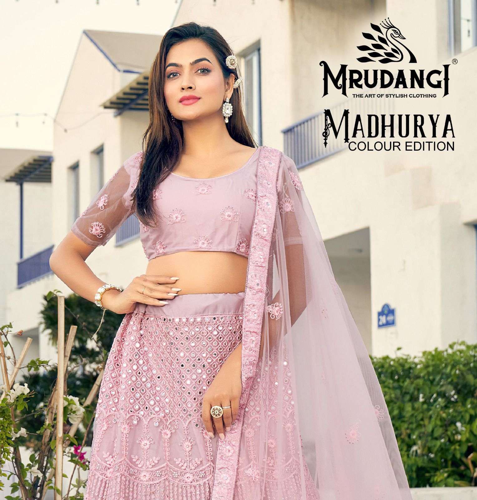 mrudangi madhurya 1046 colour edition net lehenga