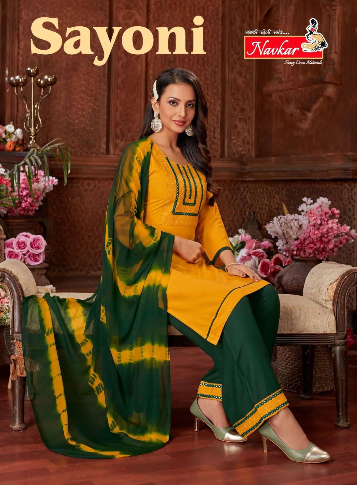 navkar sayoni series 101-108 rayon readymade suit 