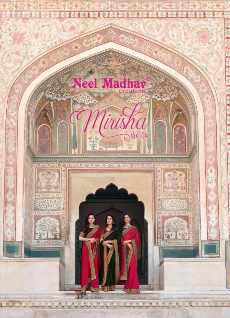 neel madhav creation mirisha vol 4 series 21038-21048 vichitra silk saree