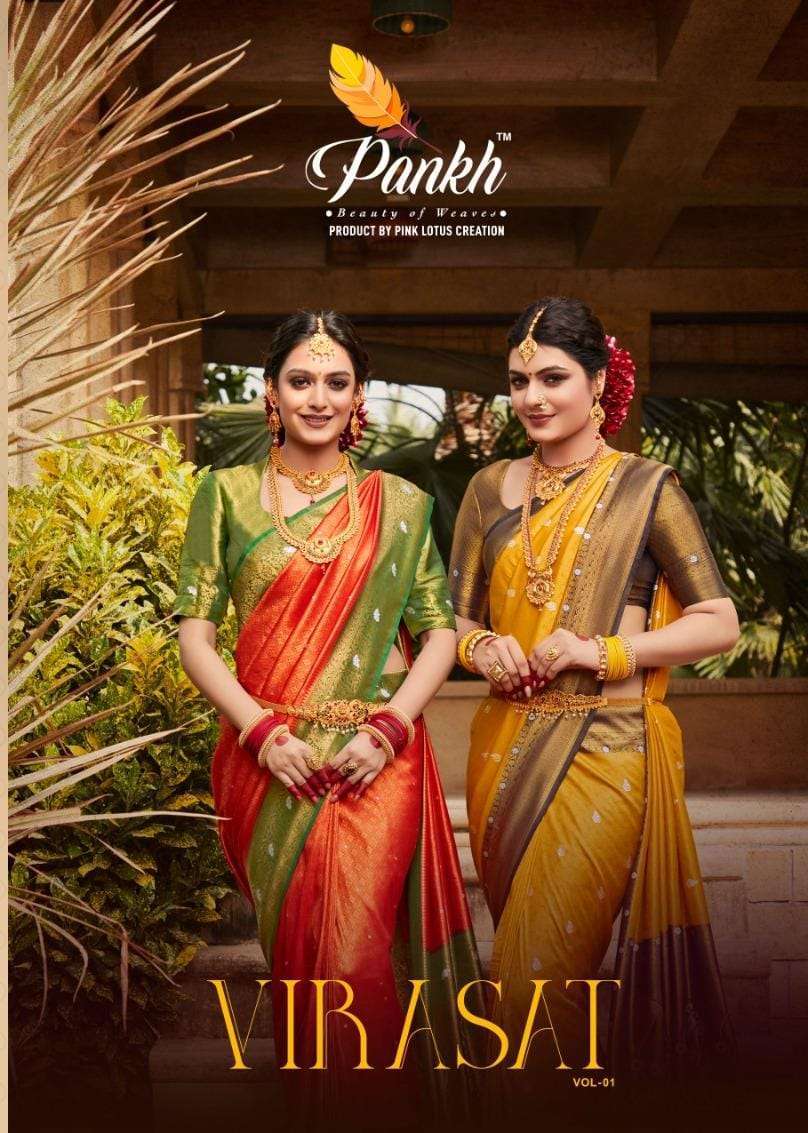 pankh virasat vol 1 series 5201-5211 Kanjiveram Silk Saree