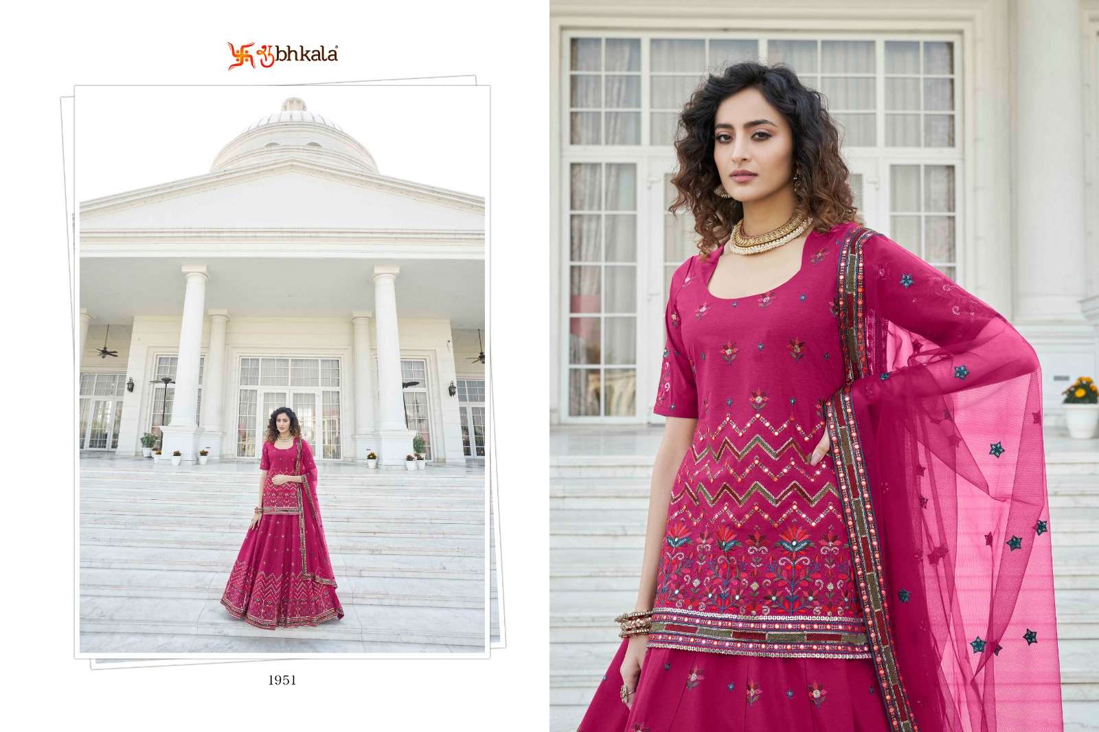 parampara vol 1 designer fancy lehenga