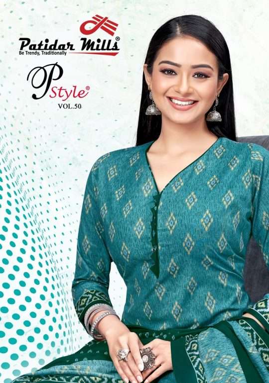 Patidar P Style Vol-50 series 50001-50010 pure cotton readymade suit 