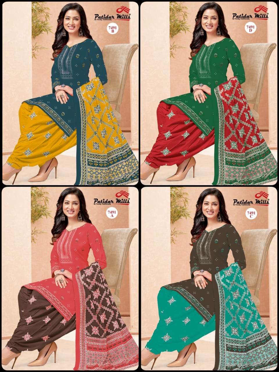 Patidar Radhika 4 Matching series 7515 Pure Cotton suit