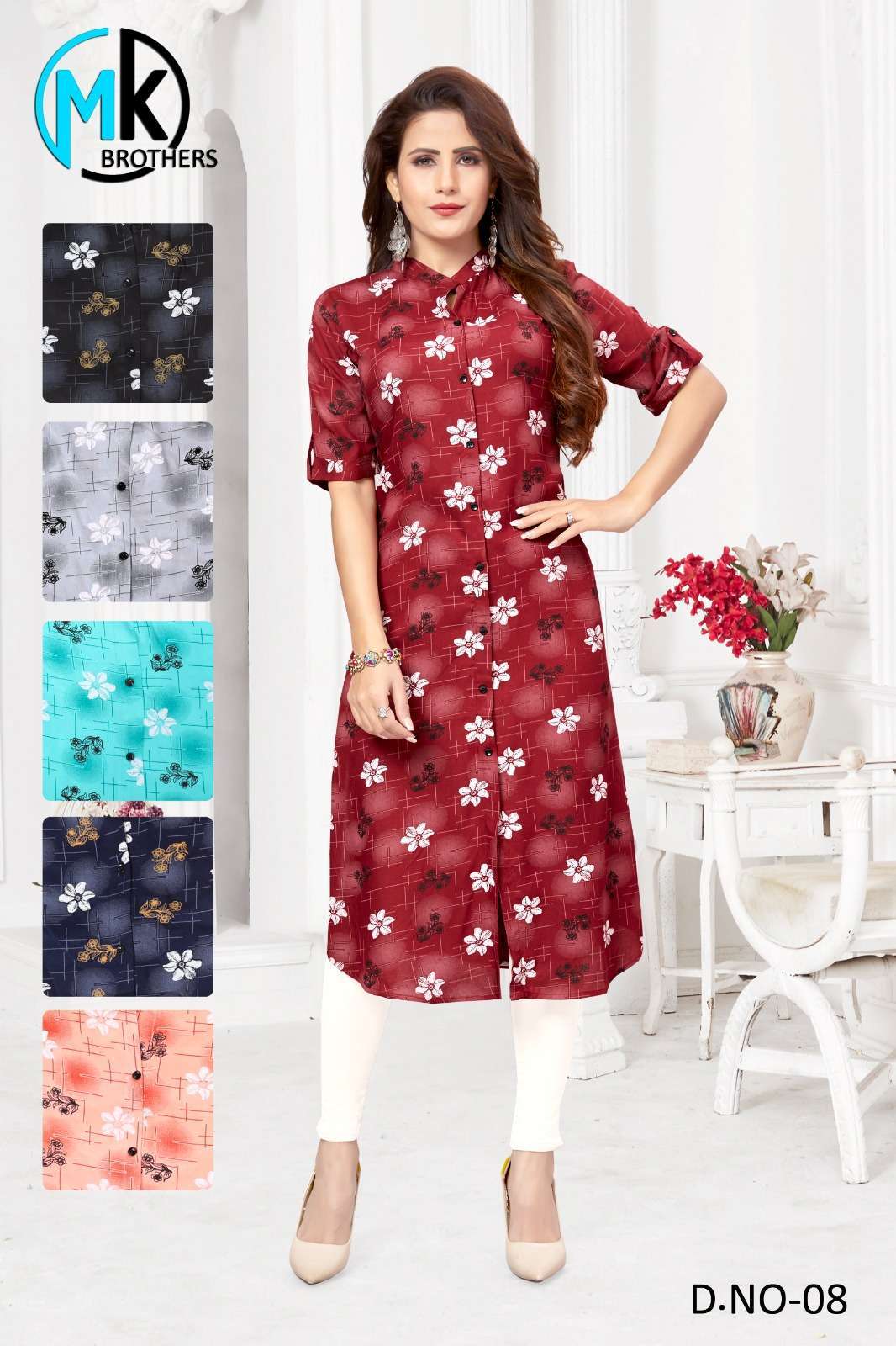 pr 08-12 combo set designs beautiful fancy kurtis