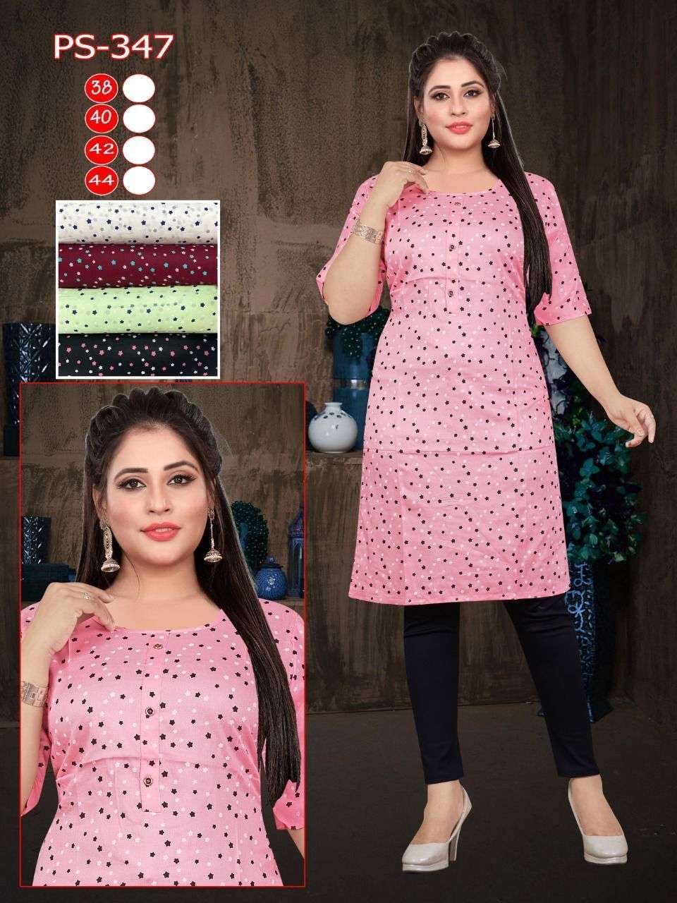 pr pigment print rayon four color matching kurtis combo set