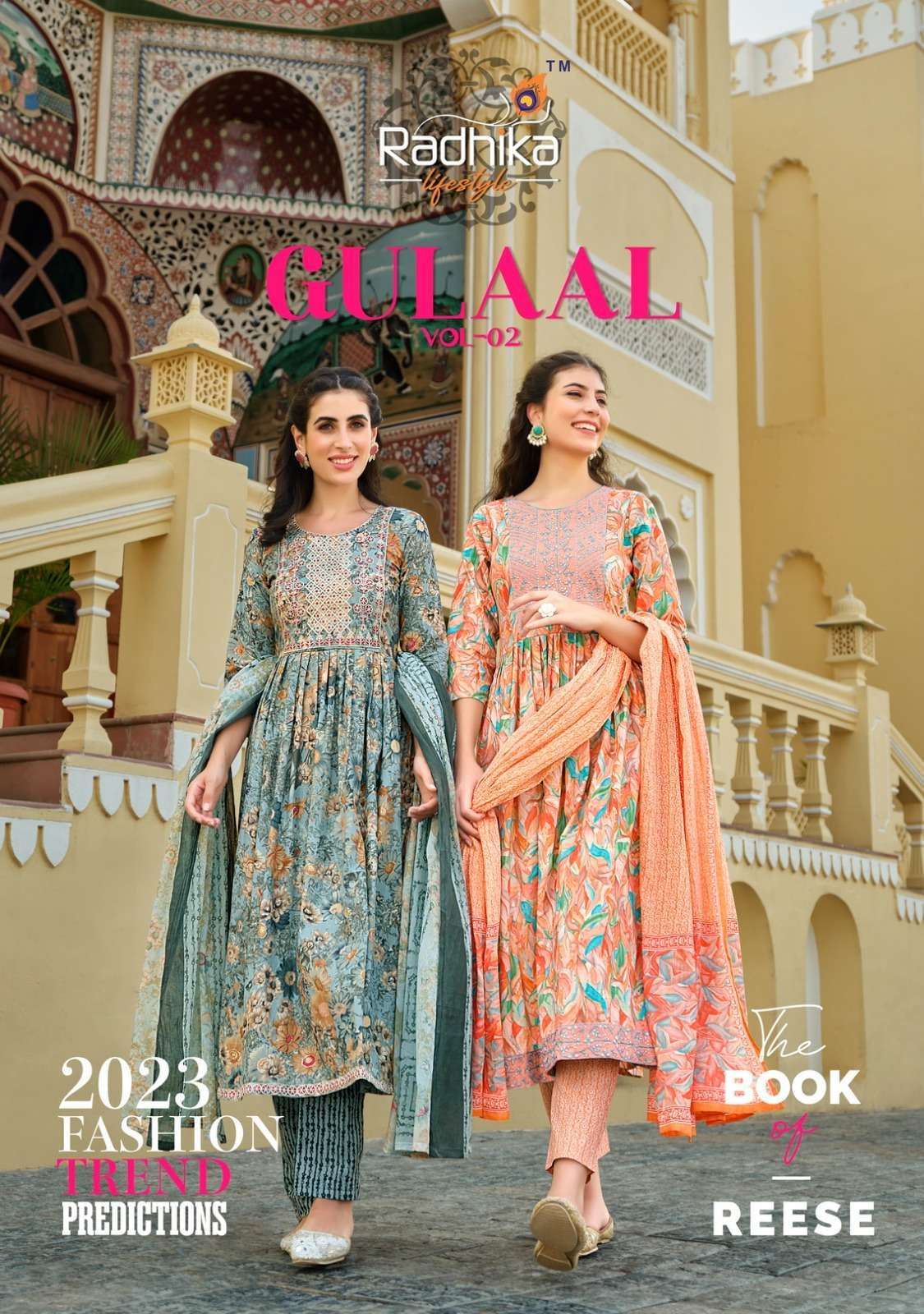 radhika gulaal vol 2 series 2001-2006 pure cotton suit 