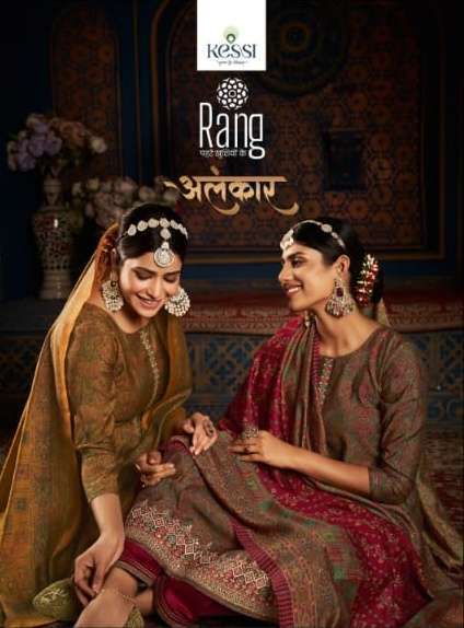 rang alankar series 3701-3706 muslin foil print suit 