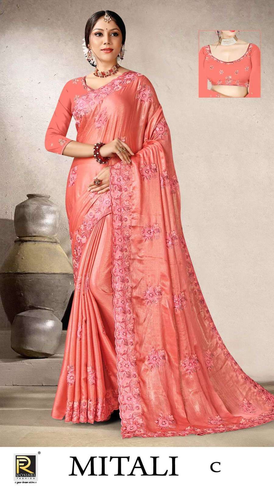 ranjna sarees mitali Fancy Fabrics saree