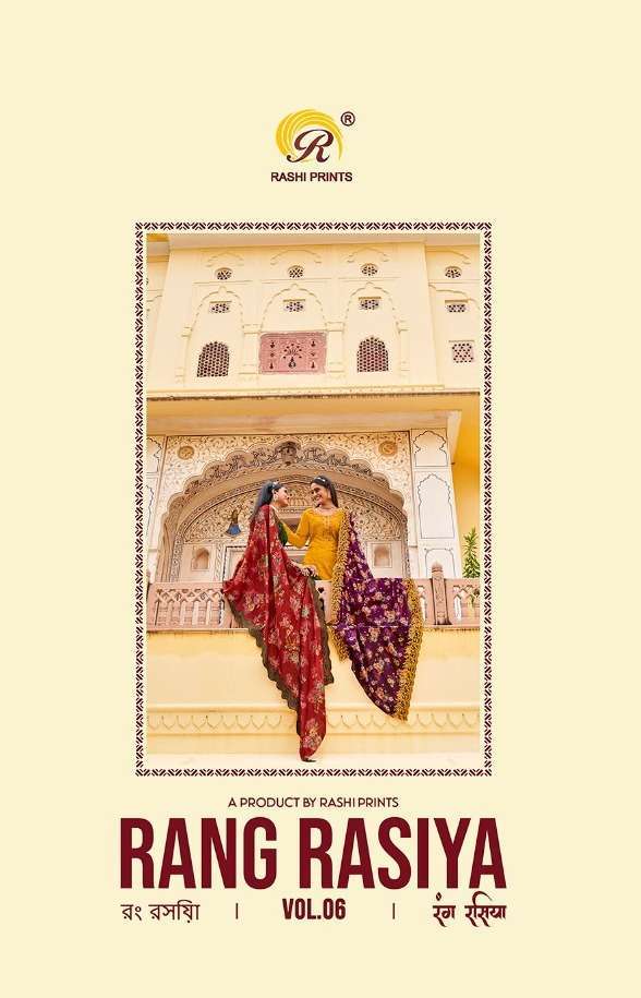 rashi prints rang rasiya vol 6 series 961-966 georgette suit 