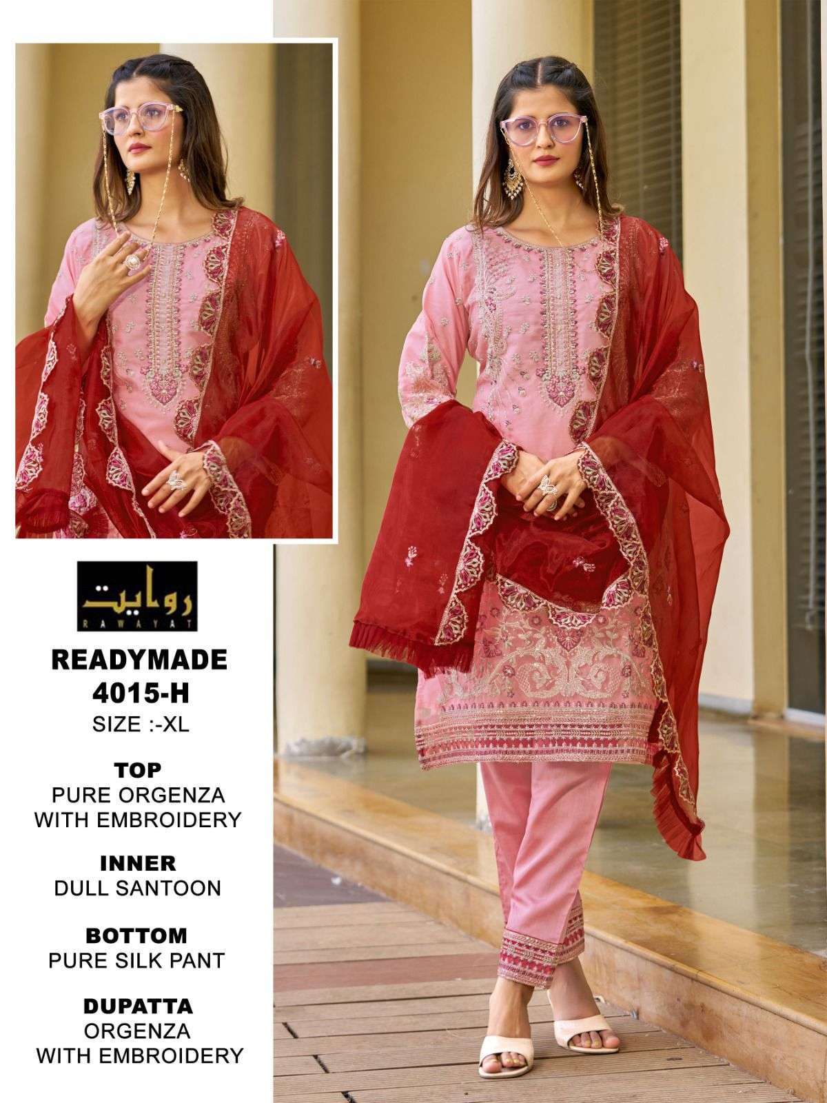rawayat 4015 ghij Pure Orgenza suit