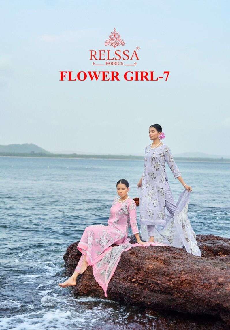 relssa fabrics flower girl vol 7 series 701-704 premium cotton lawn suit