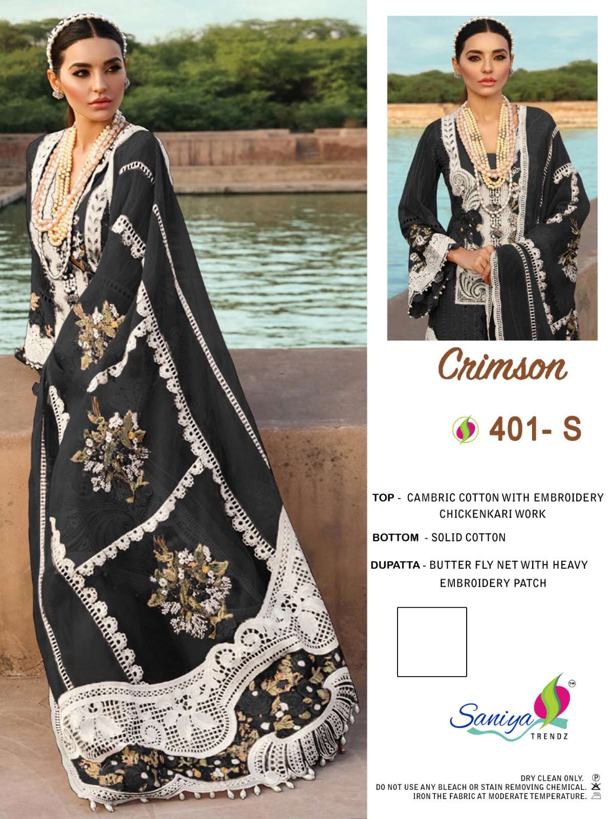 saniya trendz crimson hit coad designer cotton chikan suit 