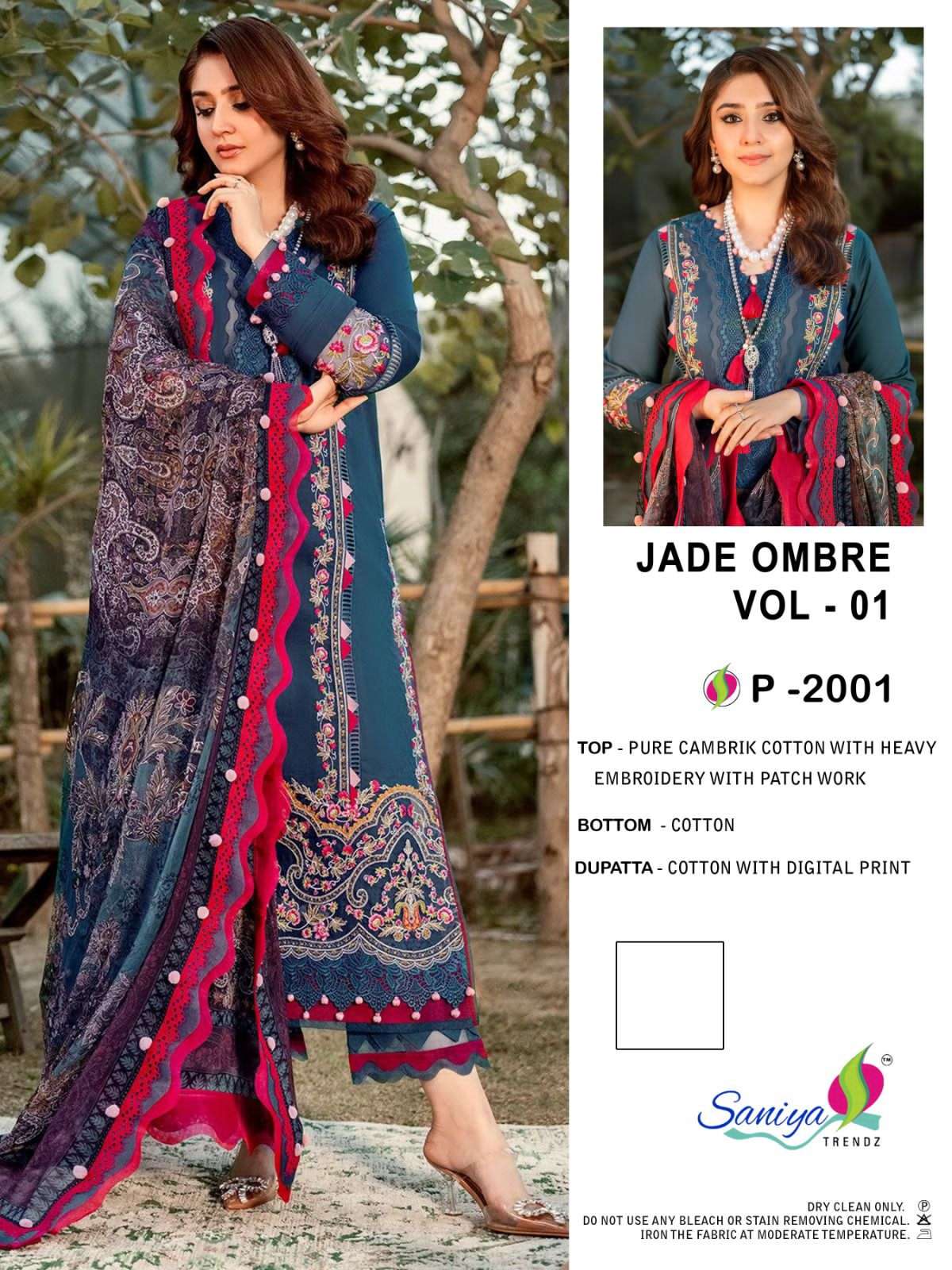saniya trendz jade ombre 2001 designer cotton suit 