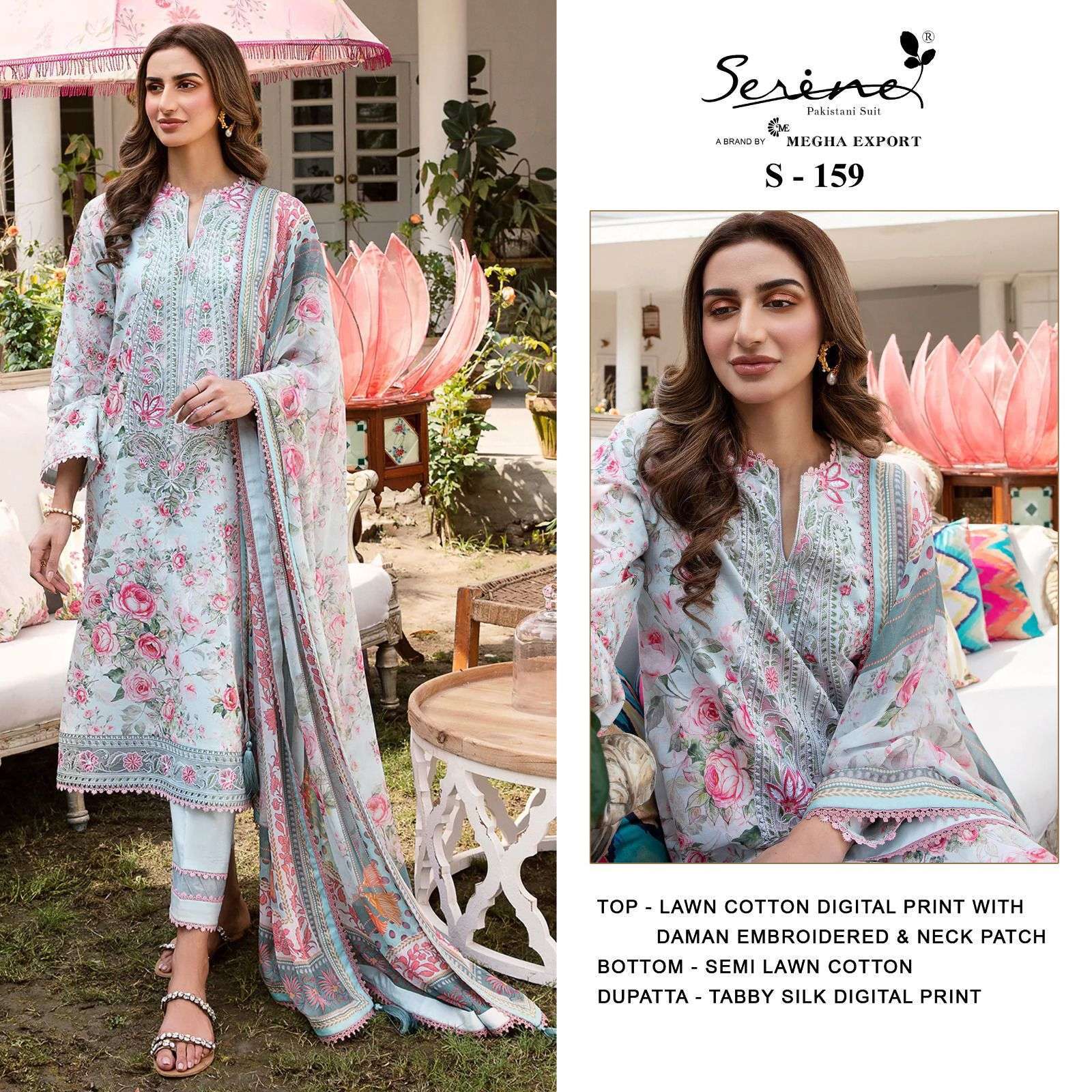 serine s 159 lawn cotton digital printed suit 