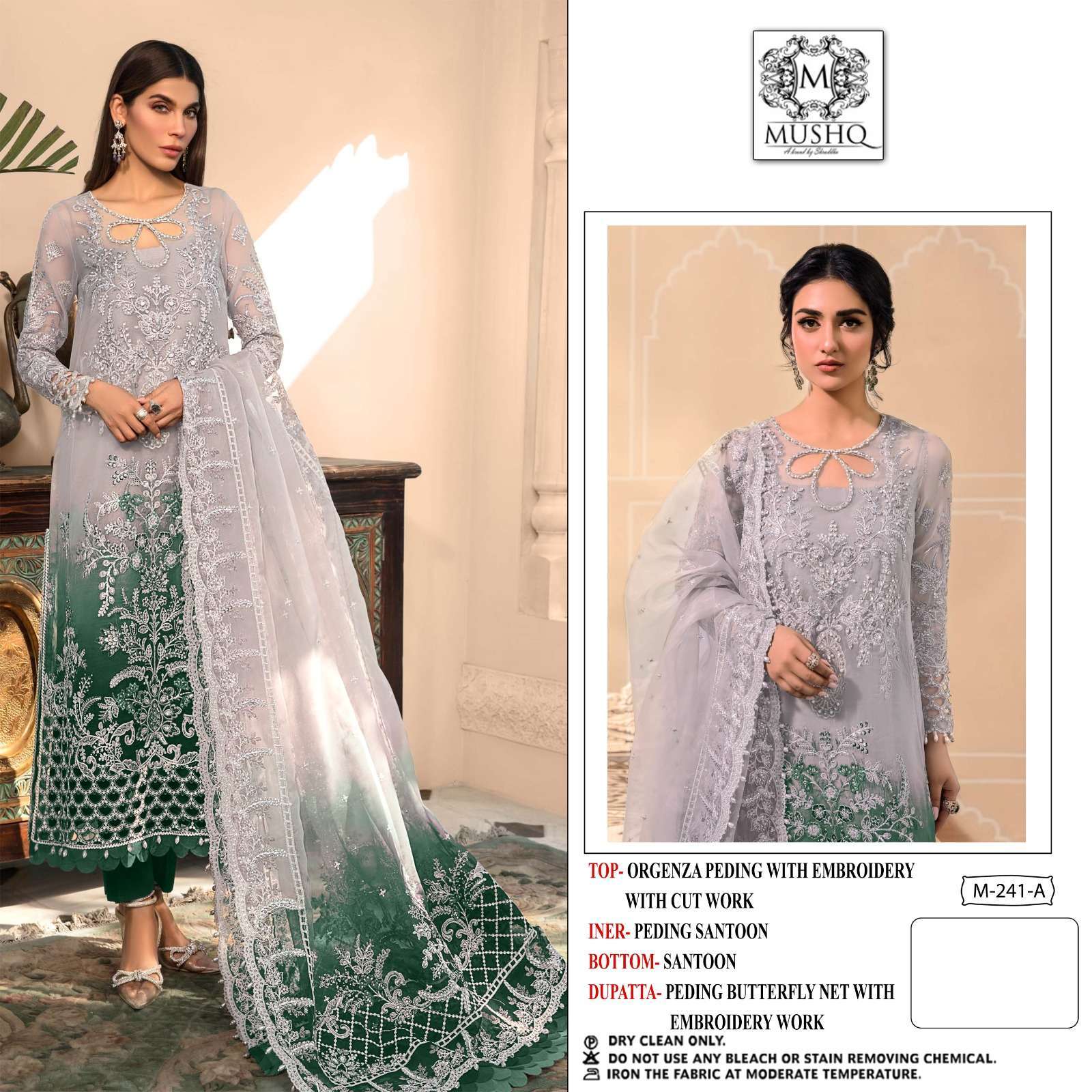 shraddha designer mushq 241 colours organza suit