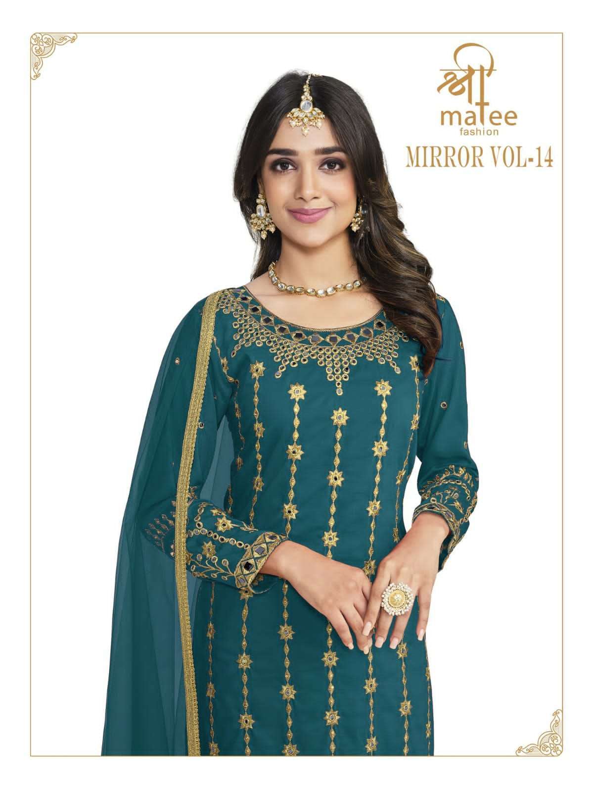 shreematee fashion mirror bebo vol 14 series 173 Bitalian Soft Silk suit