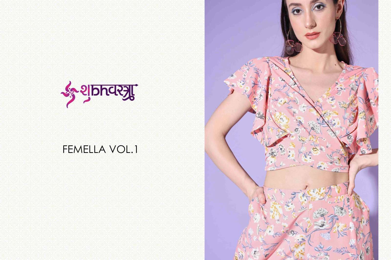 shubhvastra femella vol 1 series 5615-5617 platinum crape coord set
