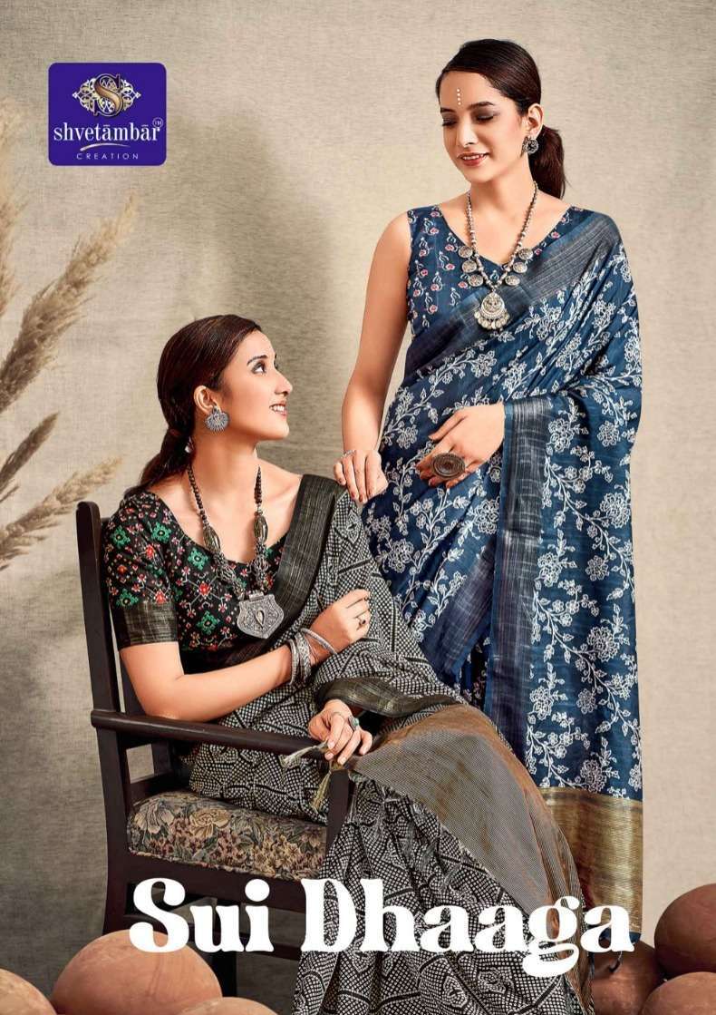 shvetambar creation sui dhaaga cotton amazing sarees 