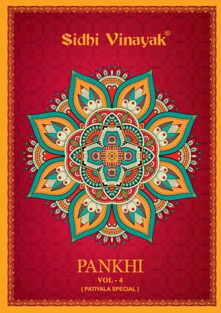 Sidhi Vinayak Pankhi Vol-4 series 6451-6462 Pure Cotton suit