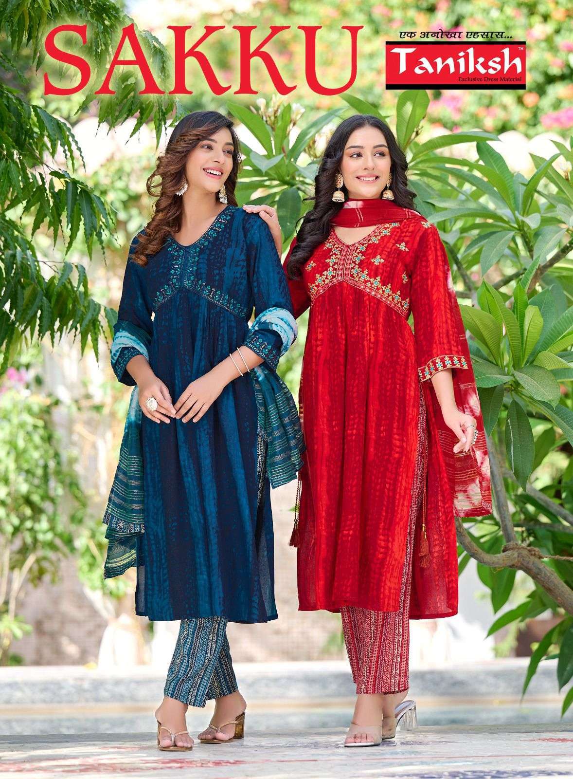 taniksh sakku series 101-106 rayon print readymade suit 
