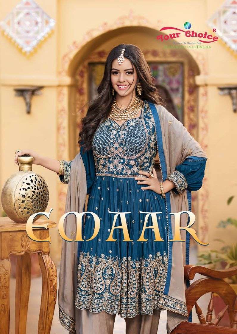 your choice emaar series 1001-1004 Heavy Chinon readymade suit